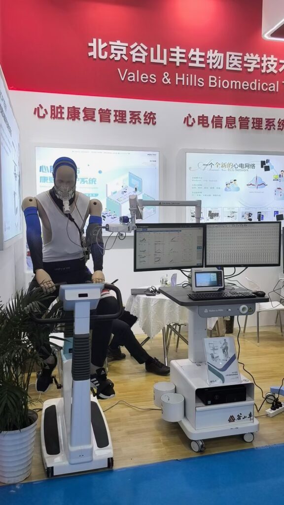 mmexport1744874975800