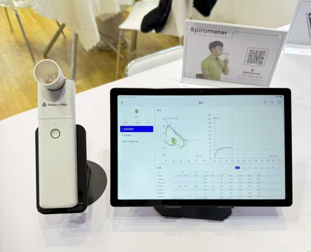 mmexport1744875031057